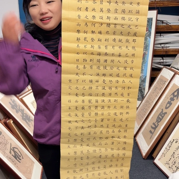 国画抖*&手绘作品欣赏8