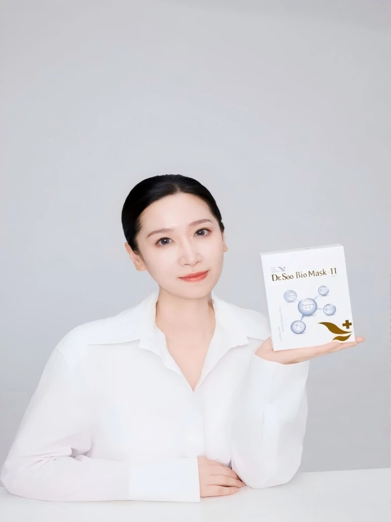 韩国Drsoo秀美紧致保湿面膜弹润水感面膜舒缓修护玻色因抗老紧致