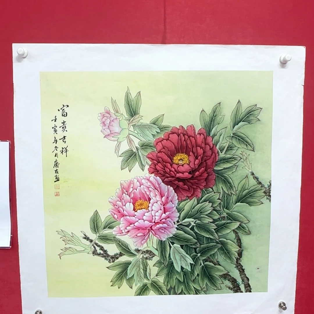 国画李庆友老师精品国画