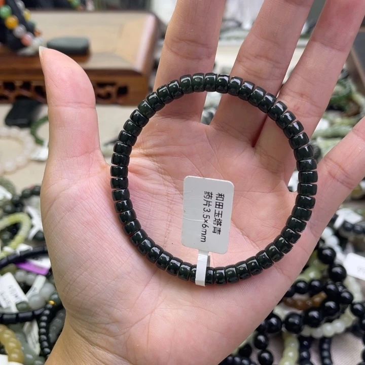 和田玉未镶嵌手链