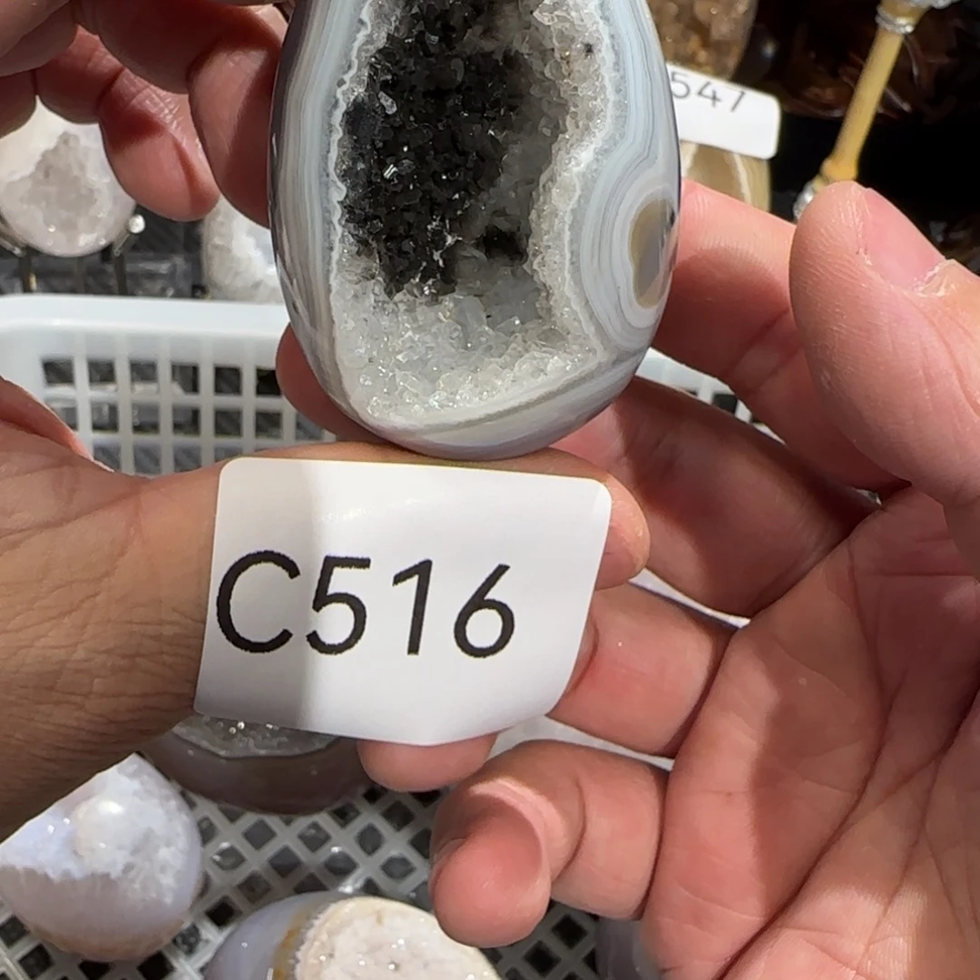 玛瑙/玉髓珠宝奇石未镶嵌薇****n