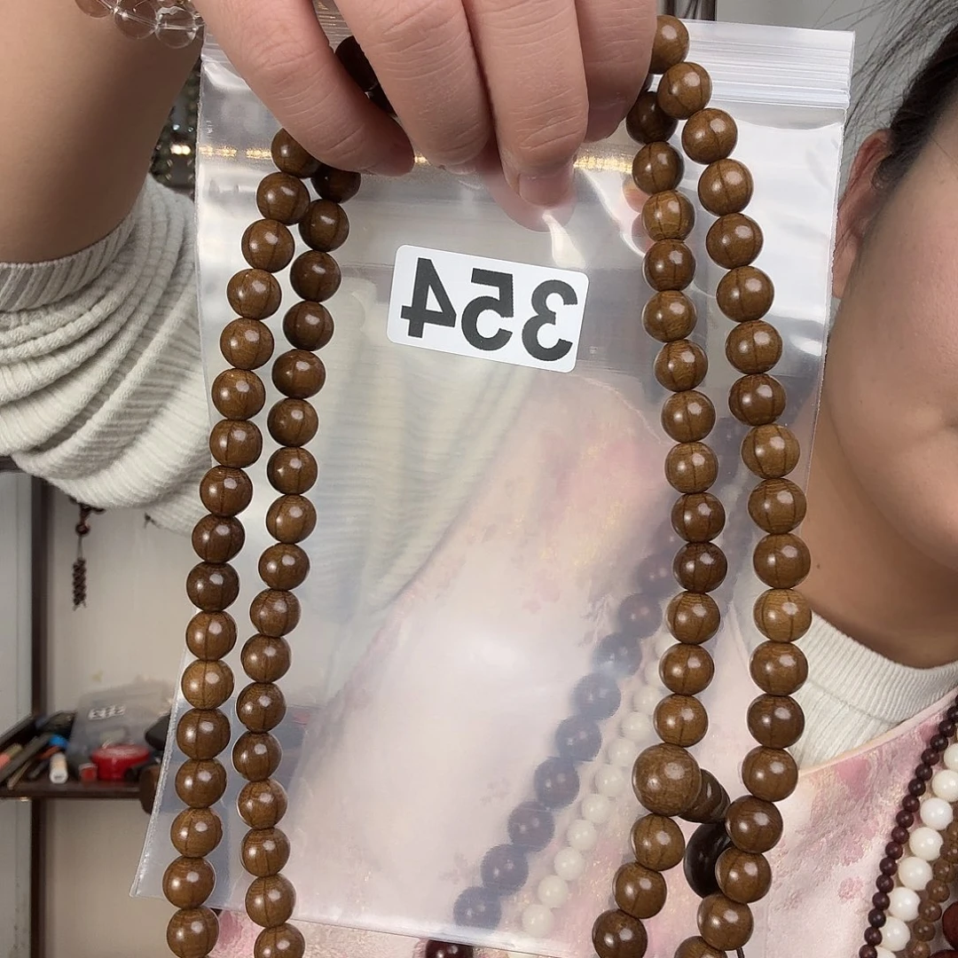 六道木 1.0 圆珠 108颗