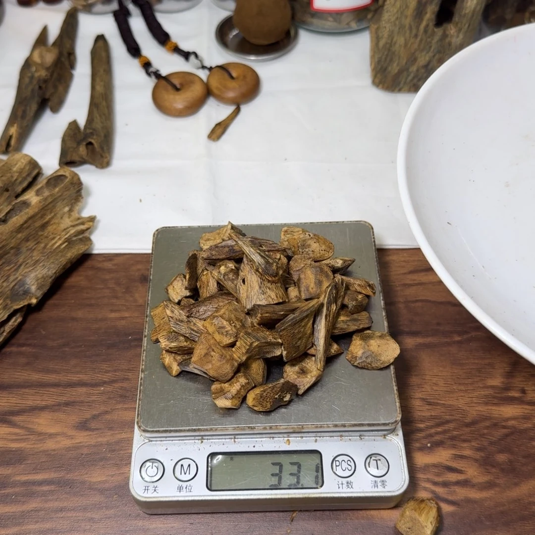 陆***陆香料乌身圆叶树丁熏香料33克
