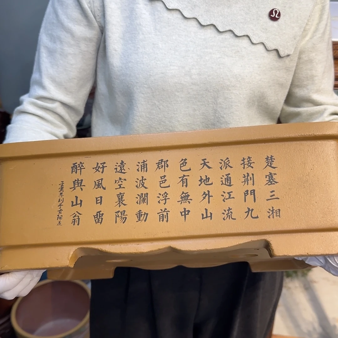 花盆紫砂紫砂口径40