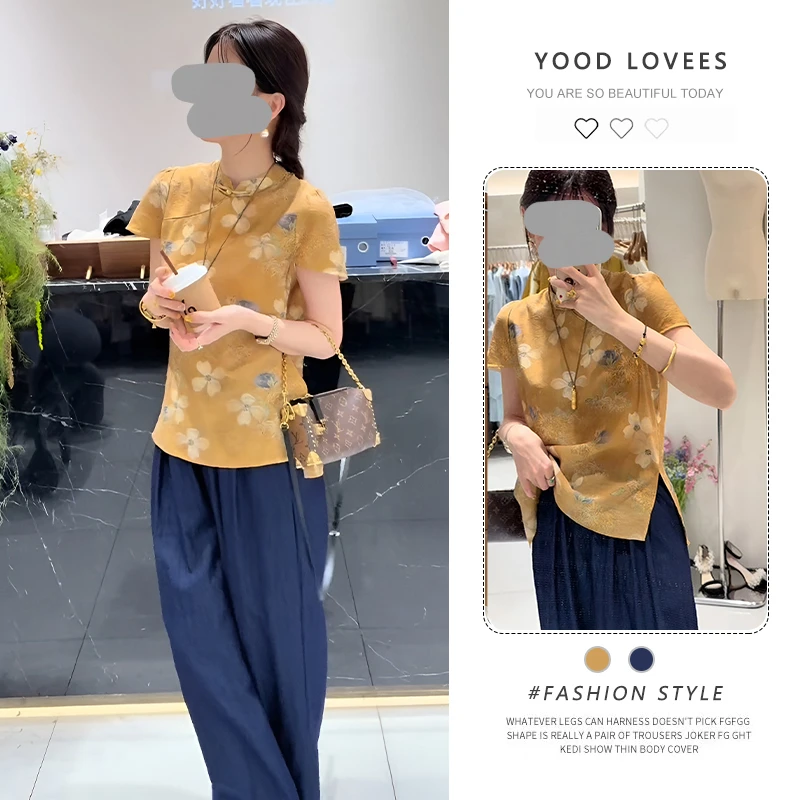 大码胖mm2025夏季新中式国风盘扣改良款上衣女显瘦阔腿裤套装女