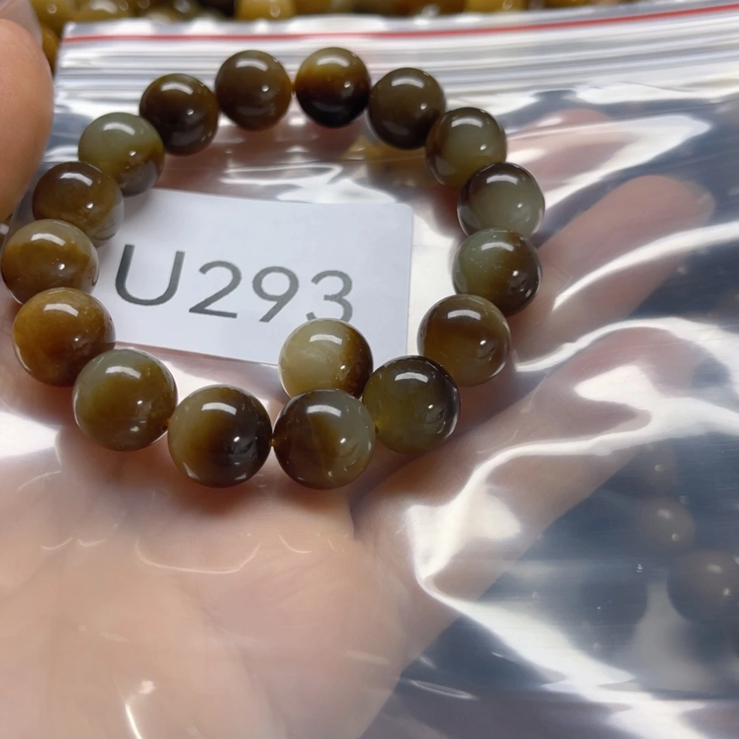 未镶嵌手链和田玉大*