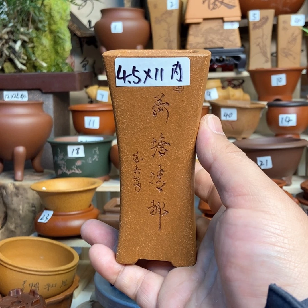 紫砂花盆苏兵，内口经尺寸