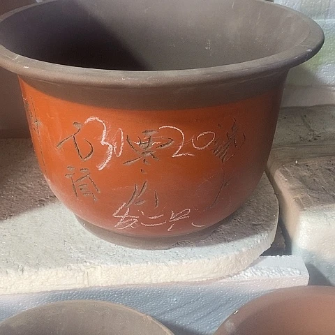 紫砂中国李新紫砂花盆，