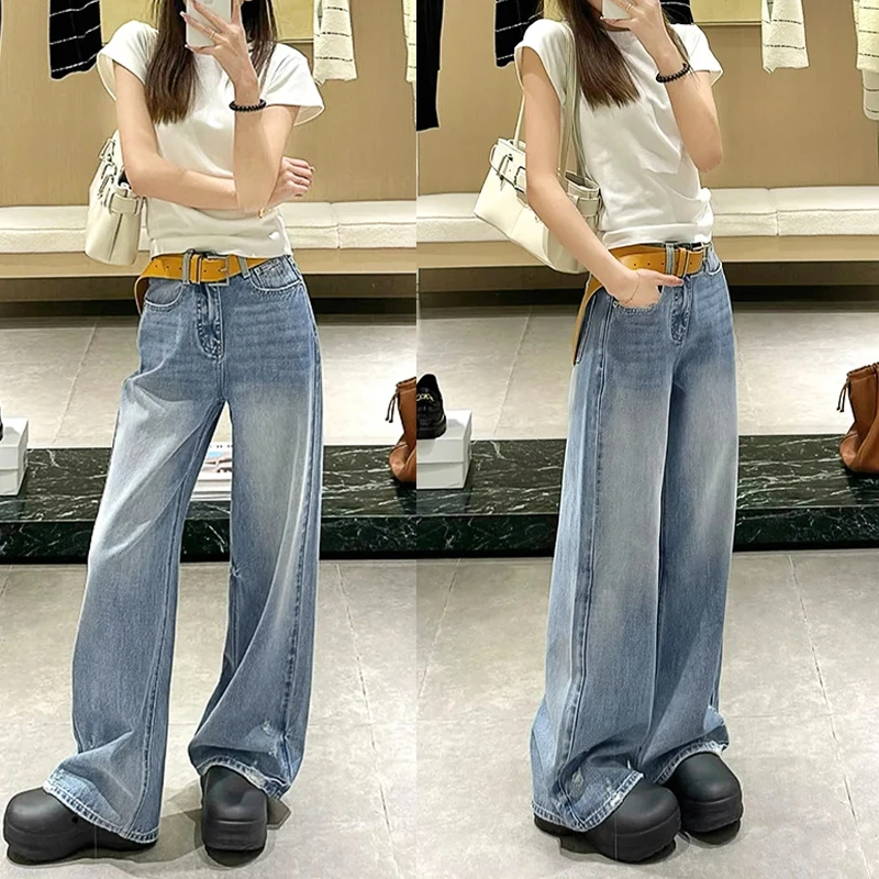 蓝色阔腿牛仔裤女秋冬大码胖mm宽松显瘦梨形身材高腰垂感直筒裤子