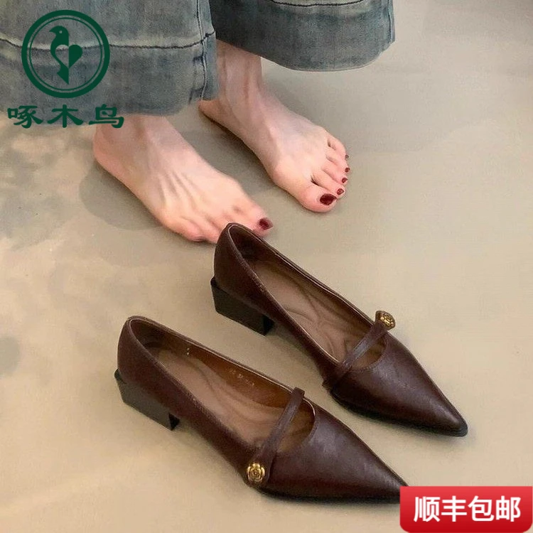 啄木鸟2025新款春季山茶花中跟尖头浅口高跟通勤鞋法式黑色粗跟玛