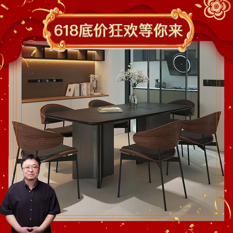 意式岩板餐桌椅吃饭桌现代轻奢黑色长方形复古小户型家用餐桌餐桌