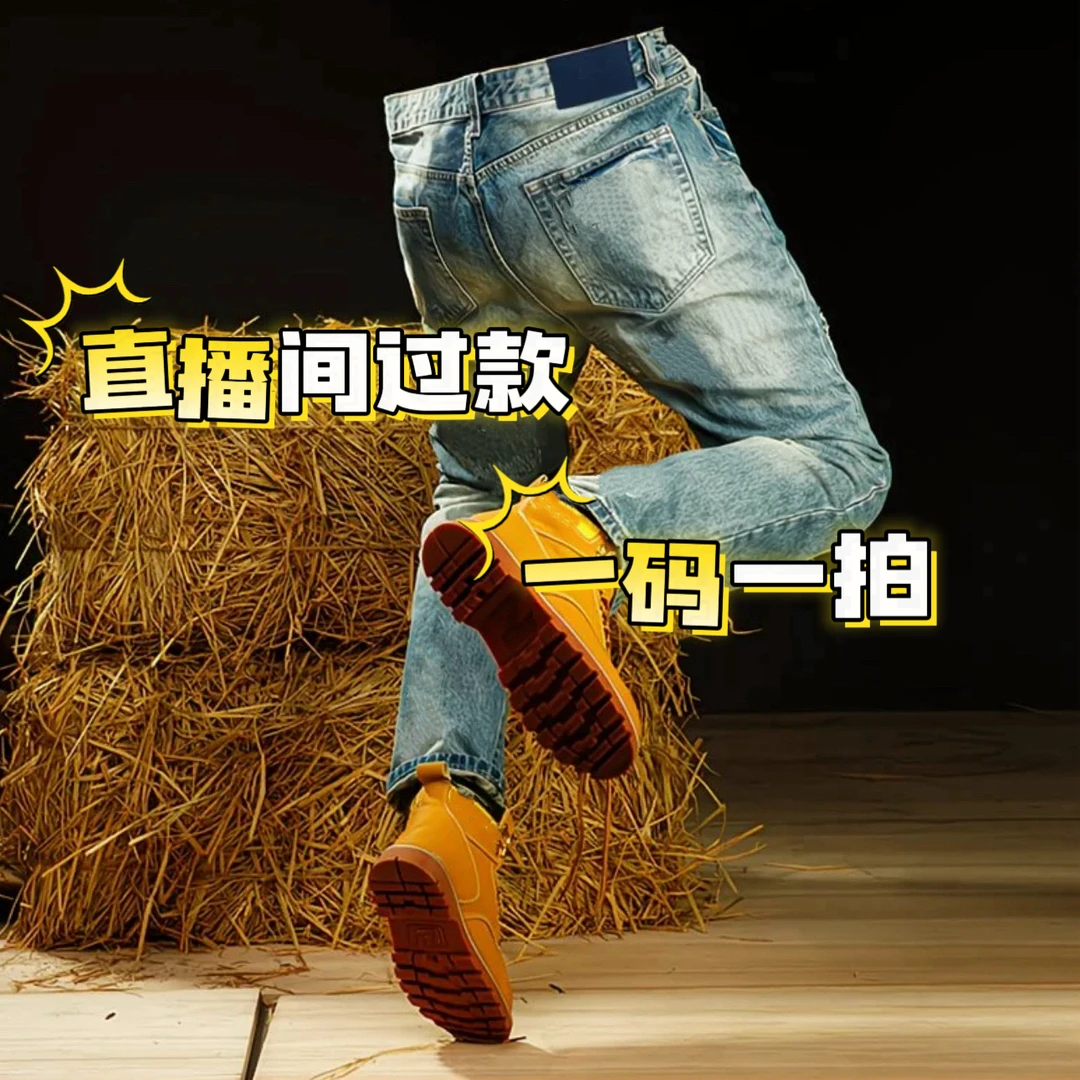 【孤品过款】C39修身弹力潮男重工直筒宽松休闲百搭男士牛仔裤