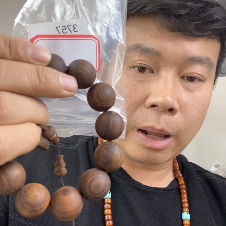 大果紫檀（缅甸花梨）3757