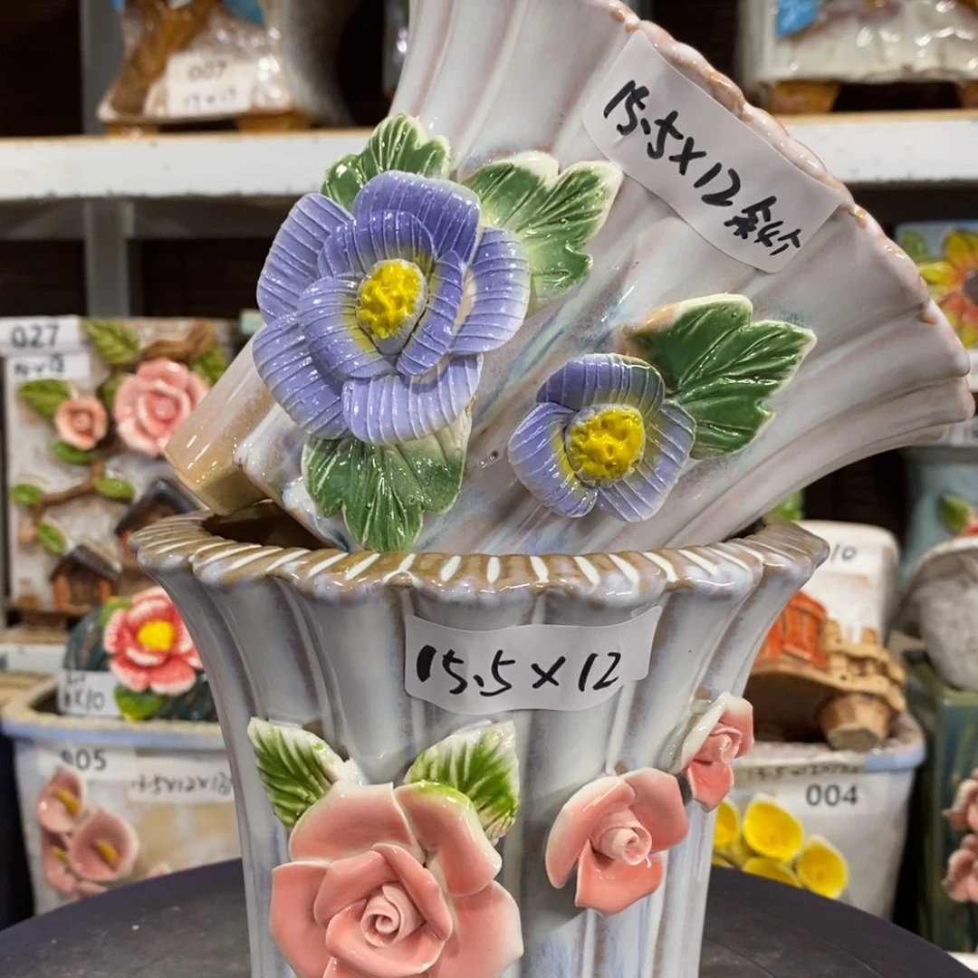 【闪购商品】