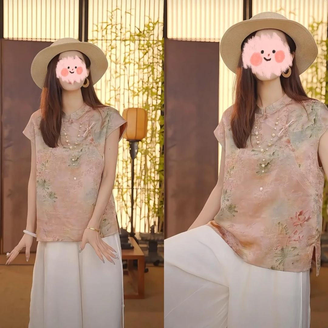 【山河】新中式2025夏季气质百搭提花立领短袖上衣女时尚中国风