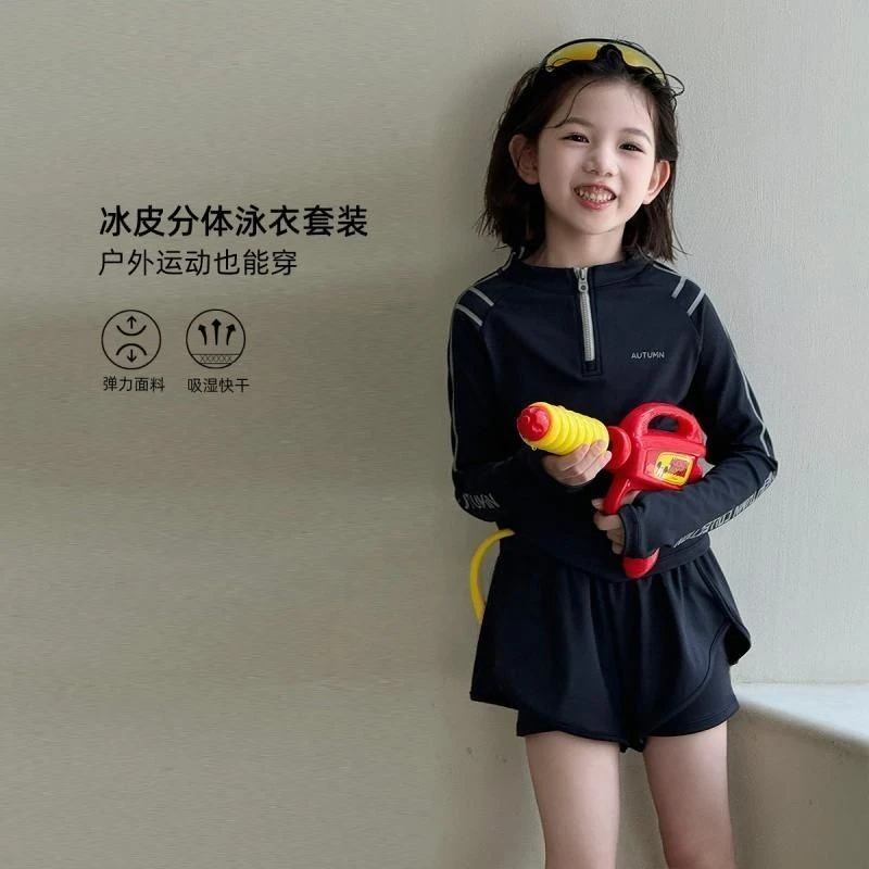 2025夏季新款女童冰皮防晒泳衣泳裤套装中大儿童分体两件泳衣游泳