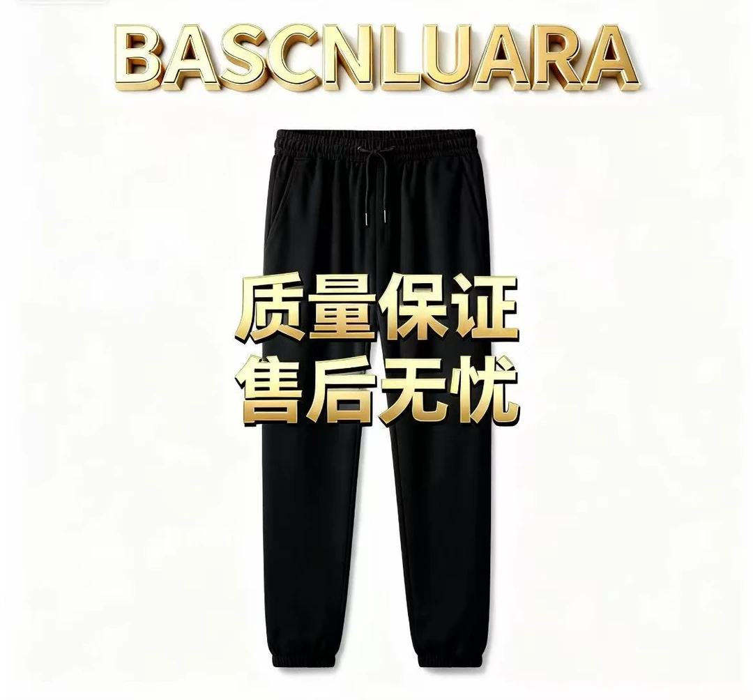 39号链接【克罗长裤】新款秋冬休闲裤抽绳直筒裤加厚保暖户外JL2551