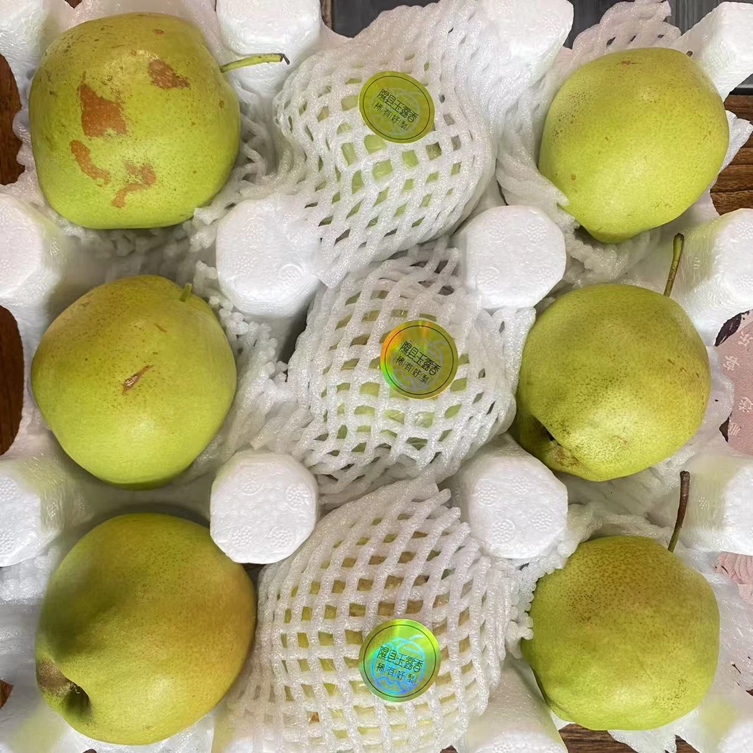 本品玉露香二级果，区别于表面绣皮疤，果型不圆润，不影响食用口感