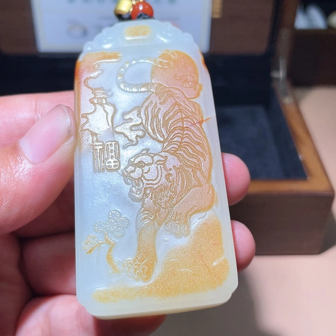 和田玉颈饰未镶嵌A7