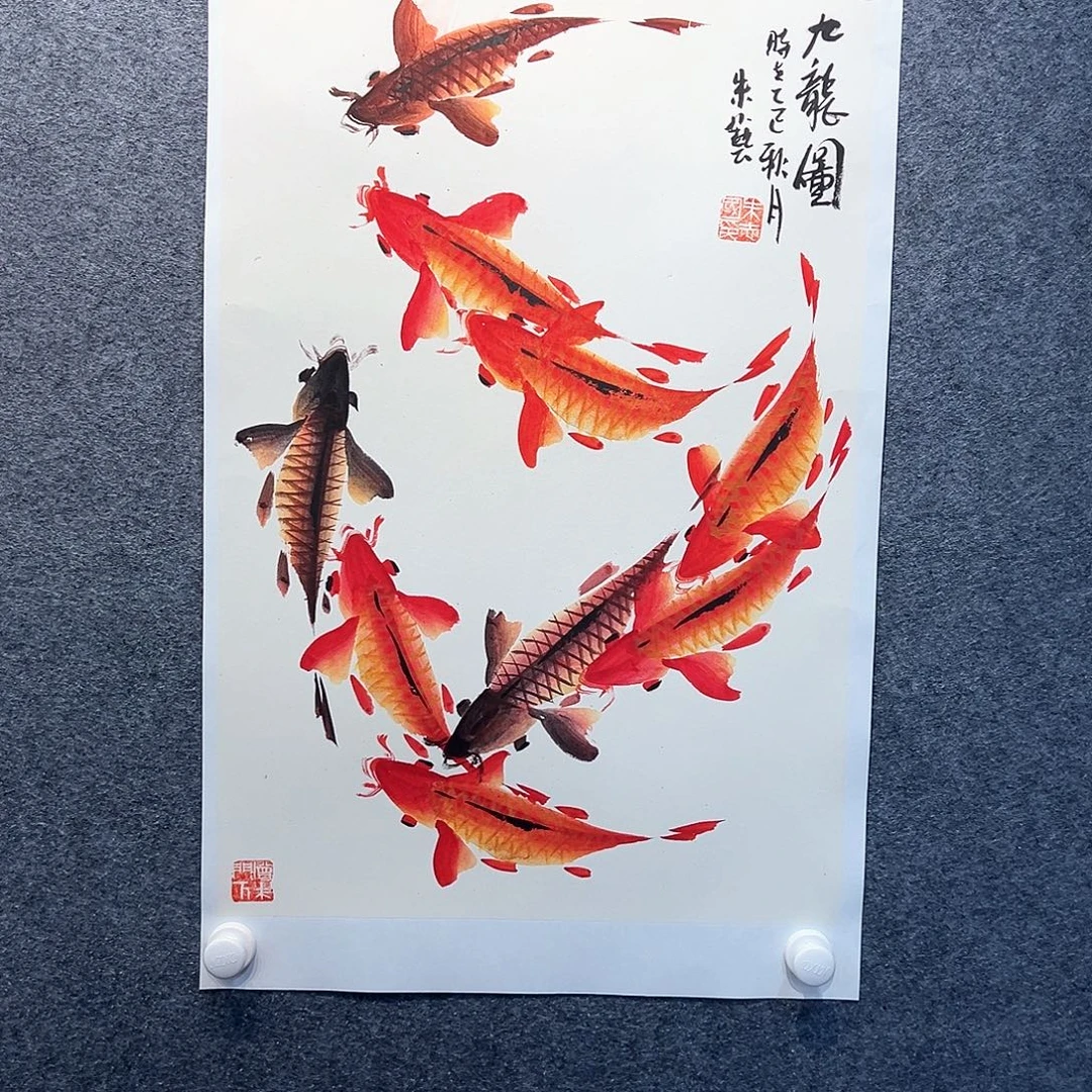 国画纯手绘画心原创