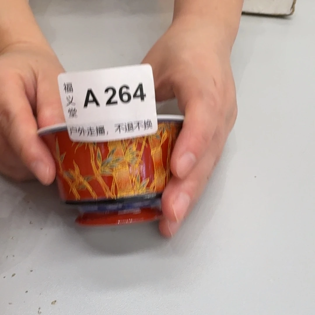 闲*你在干嘛呢我在洗衣服呢我想睡觉174444