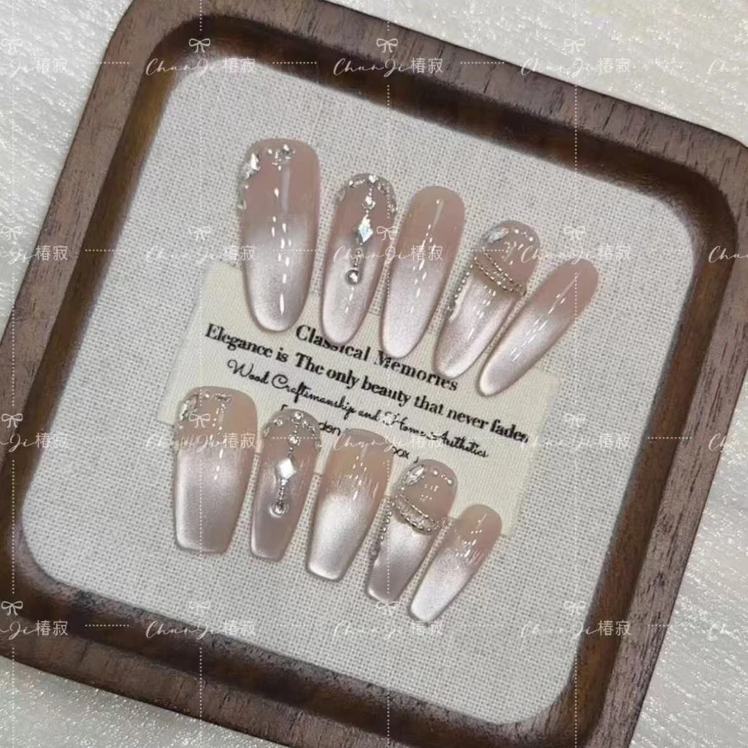 【一帘幽梦】纯手工穿戴甲2025新款渐变碎钻爆闪甲片温柔显白美甲贴