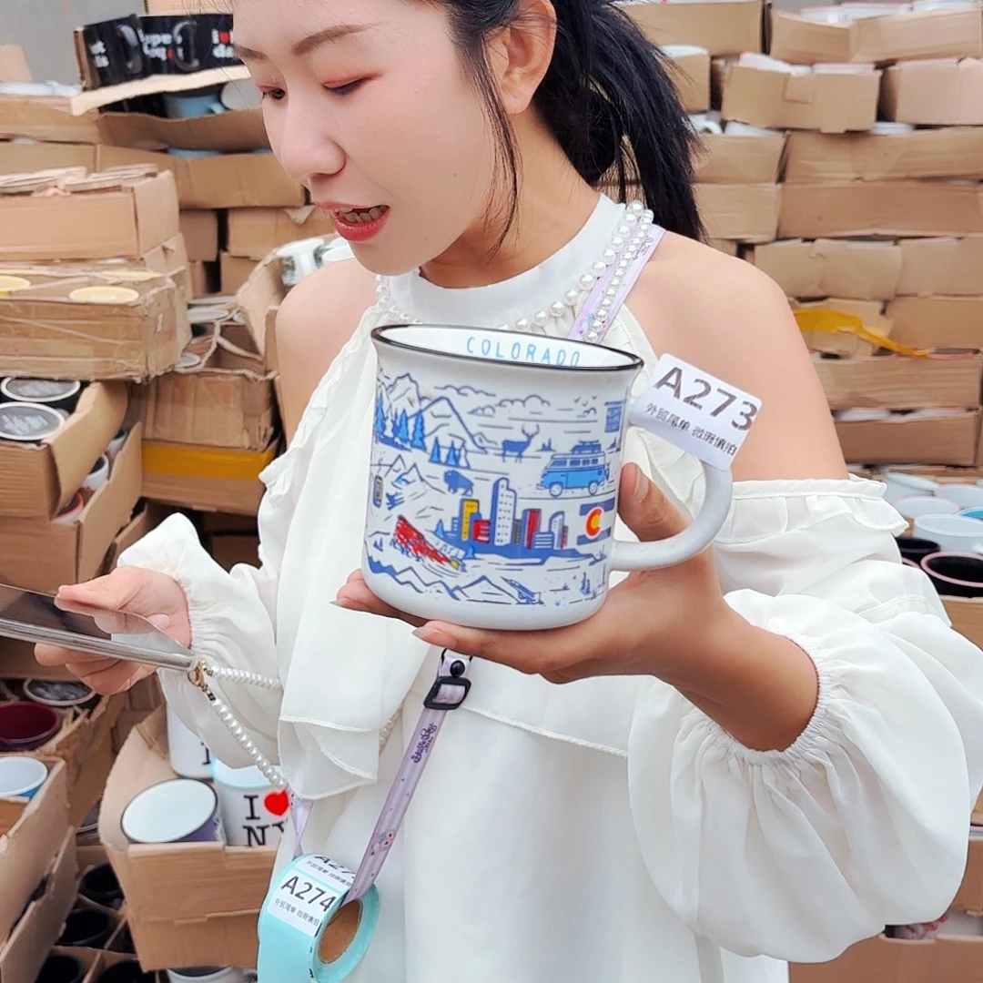 高温炻瓷默认微瑕273