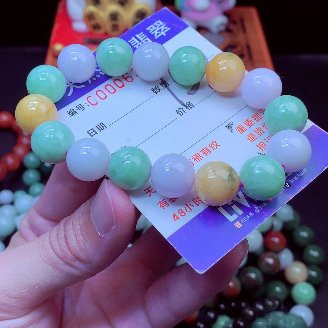 毛衣链未镶嵌翡翠