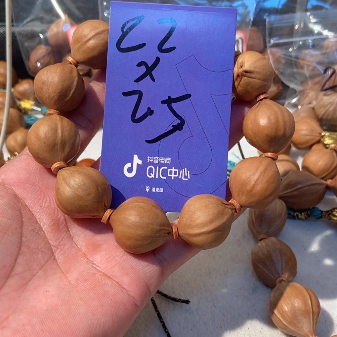 *****橄榄核吊坠橄榄橄榄