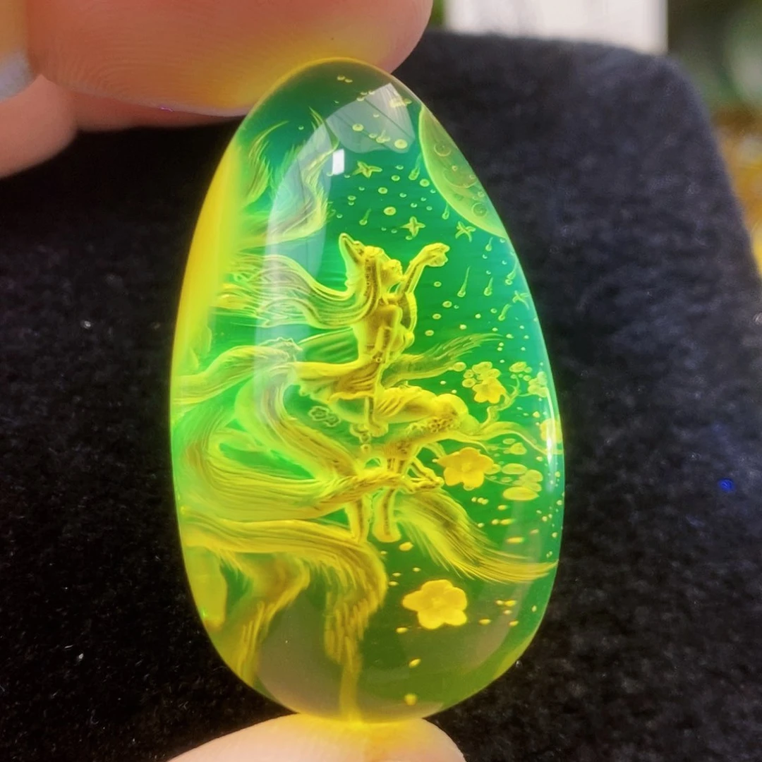 【闪购商品】金珀吊坠(不含链)未镶嵌