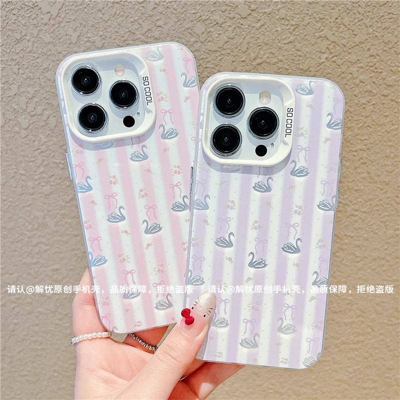 磨砂彩银适用苹果16/iPhone/华为荣耀/OPPO/VIVO/小米手机壳保护