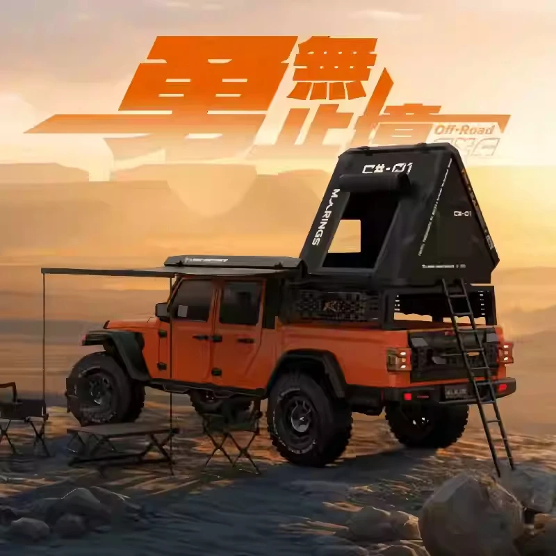 雷拉洛 1/7 JK07 Pro RC遥控越野车 电动四驱无刷仿真攀爬模型车