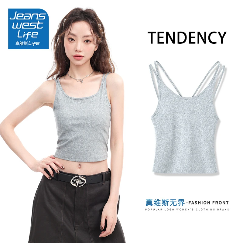 真维斯无界2025新款短款吊带背心性感美背修身版型通勤必备短背心