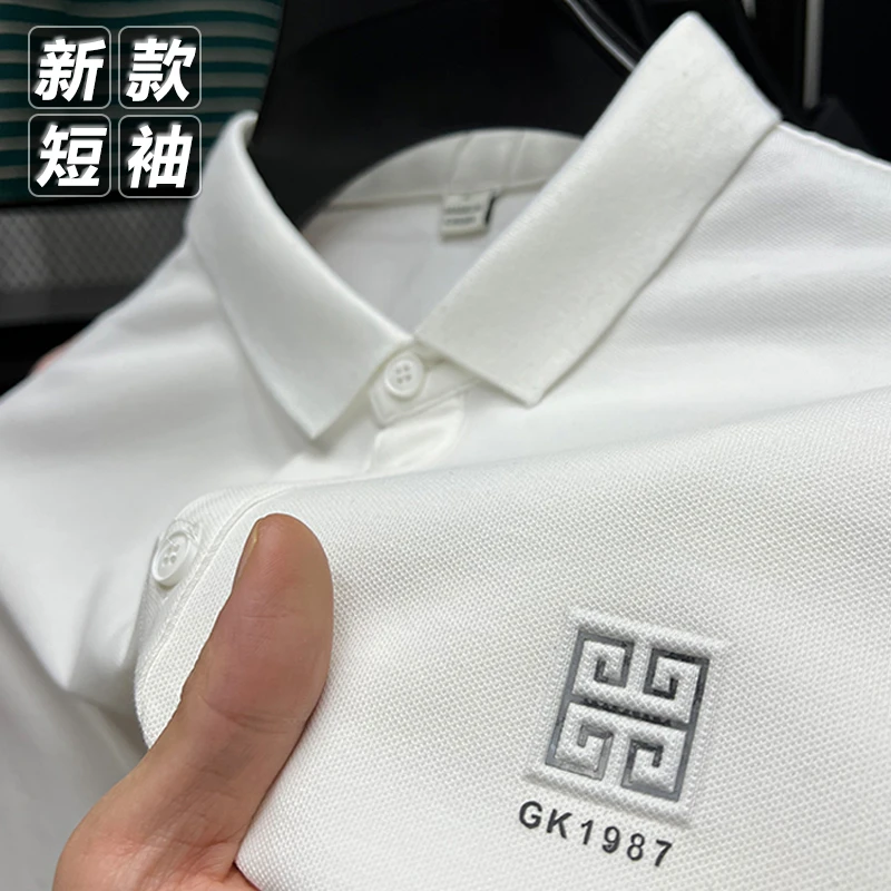 夏季新款男士短袖t恤休闲翻领POLO衫男高档纯色透气大码半袖上衣