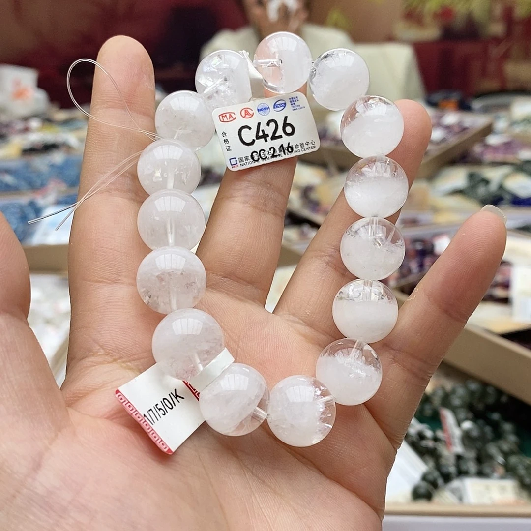 水晶手链未镶嵌C426白幽灵14mm
