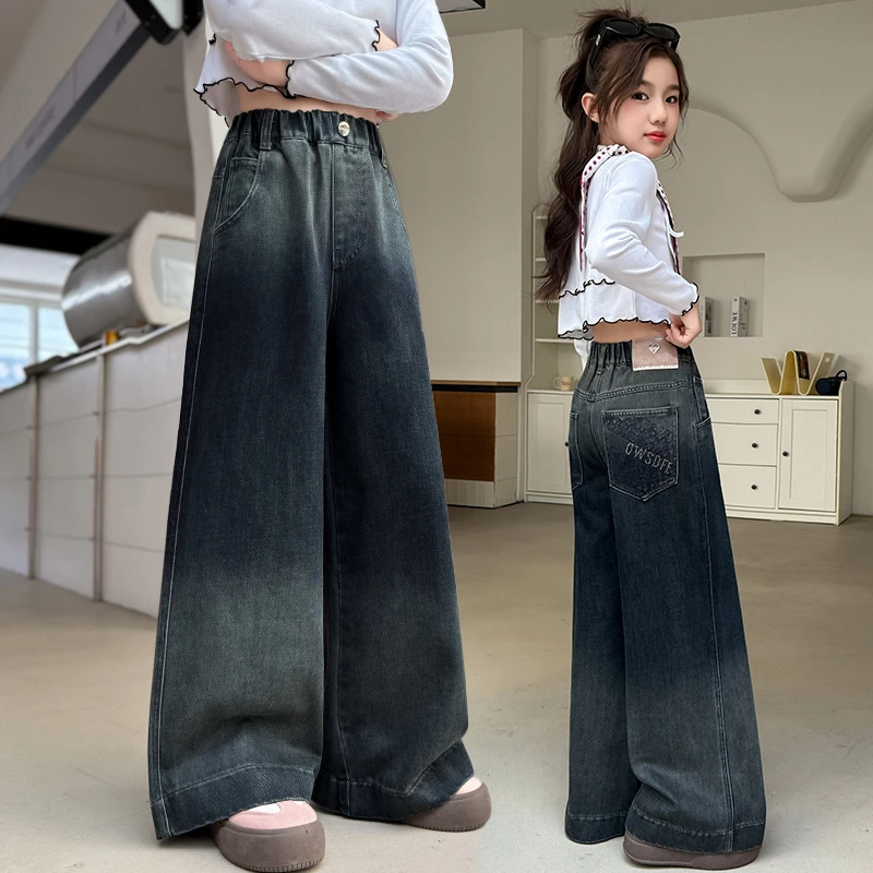 女童牛仔裤2025秋季新款休闲裤直筒裤大童女孩阔腿裤宽松长裤秋装
