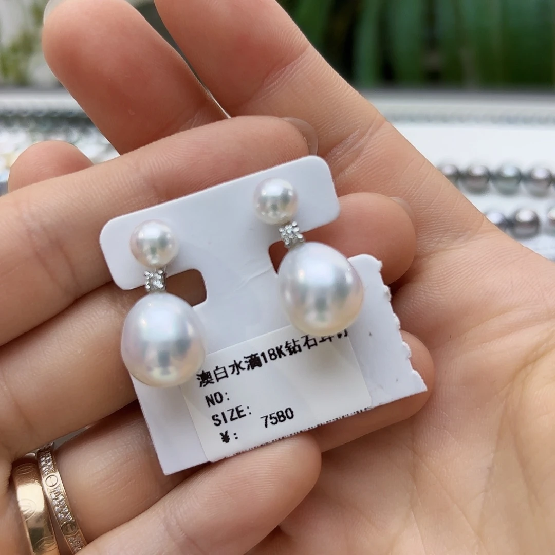 18K金镶嵌海水珍珠耳饰