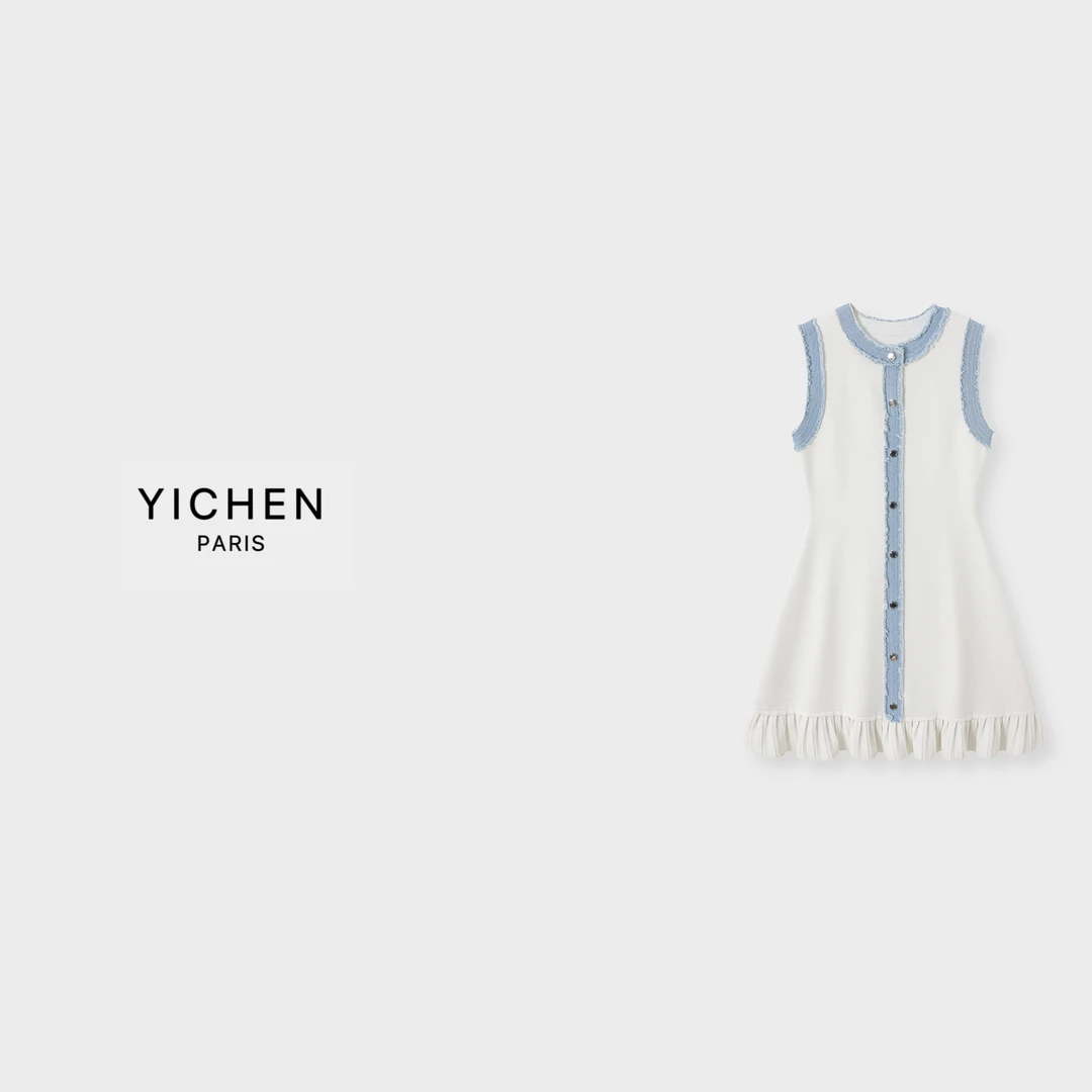 YC 蓝白色牛仔拼接圆领单排扣收腰针织鱼尾裙-6234