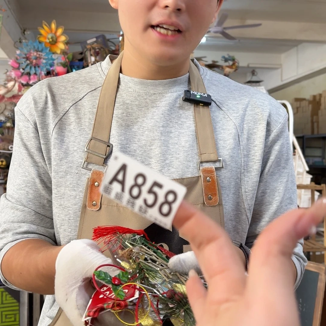 核桃木/黑胡桃（胡桃木）
