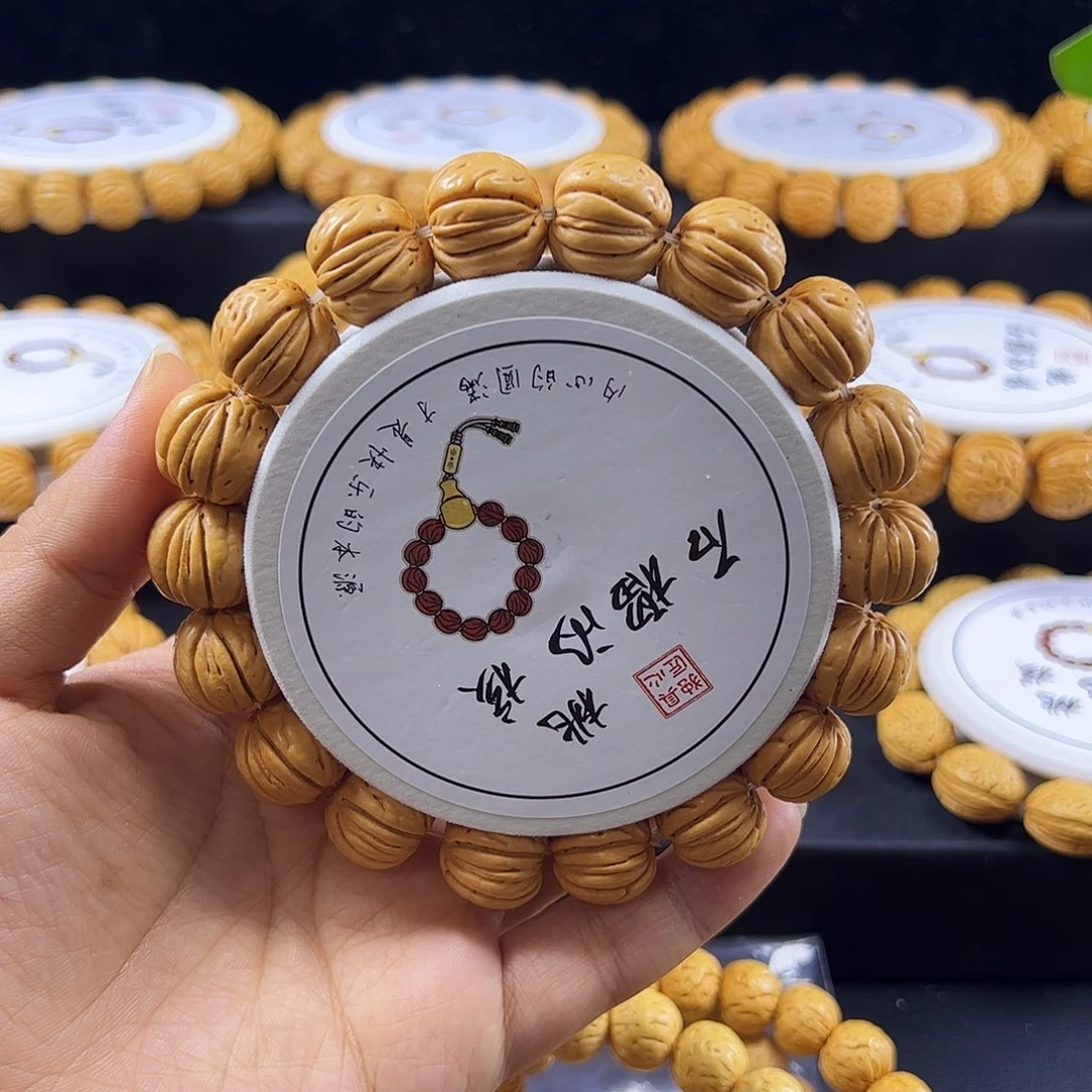 随***心桃核手串金丹桃核手串