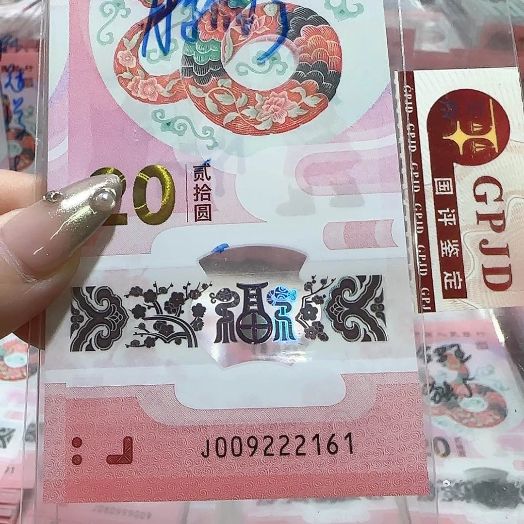 纸009222161。。。。。。朦胧号