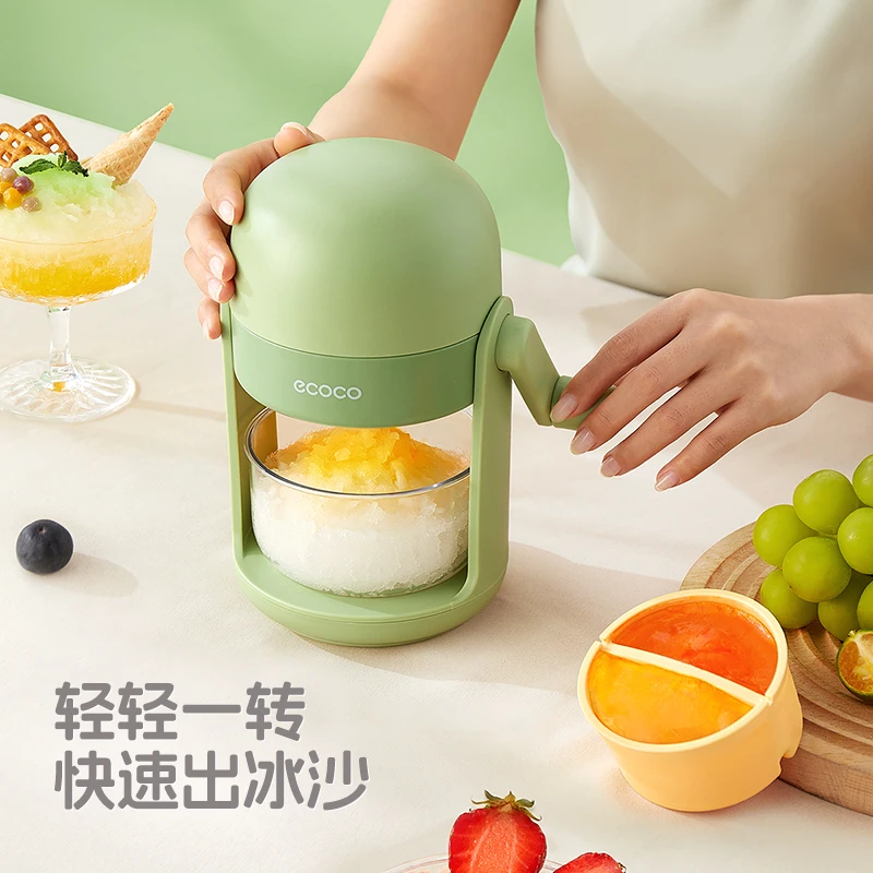 ecoco小型刨冰机便携手动出冰家用亲子互动沙冰机绵绵冰手摇碎冰