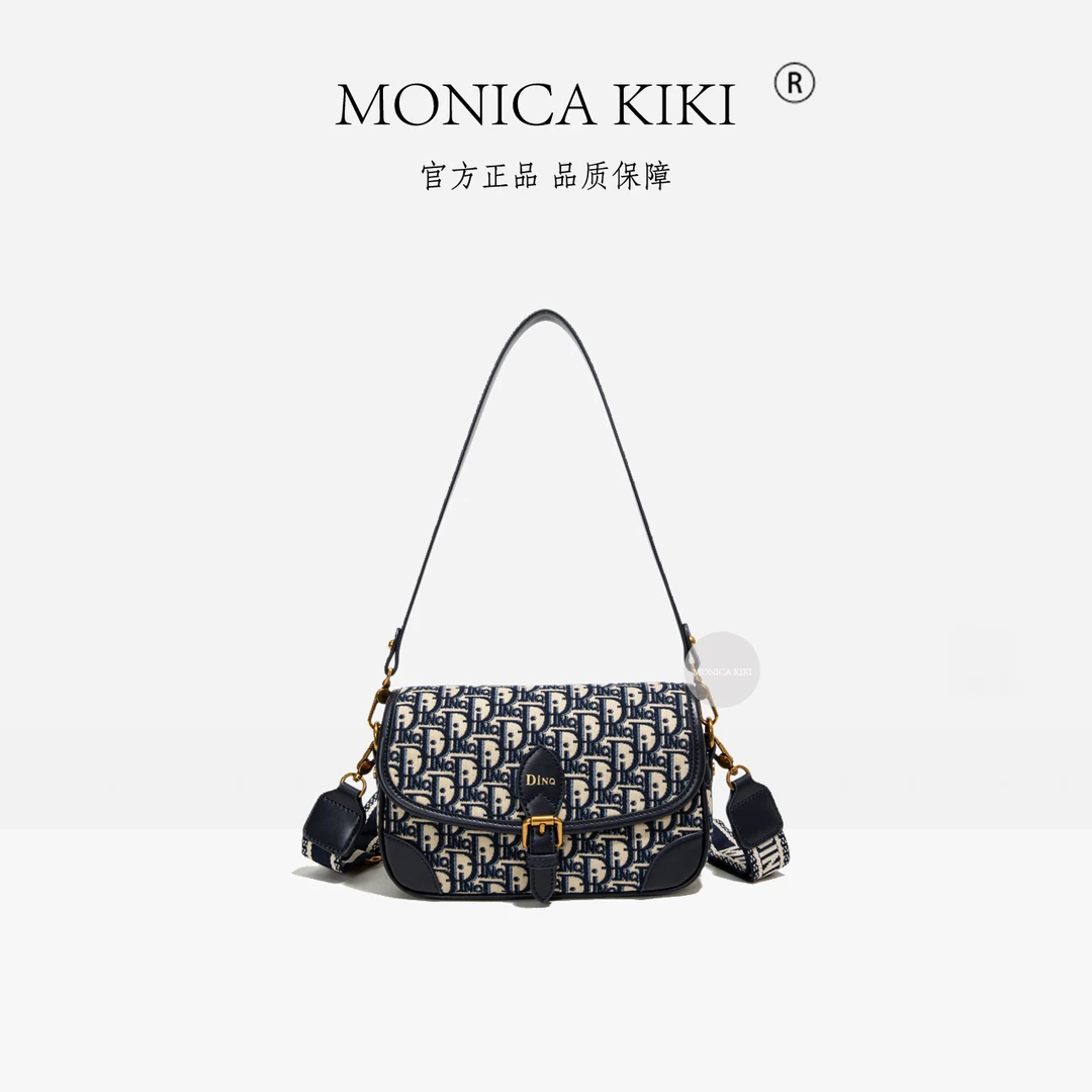 MONICA KIKI莫妮卡奇奇新款经典腋下小方包质感百搭单肩包时尚