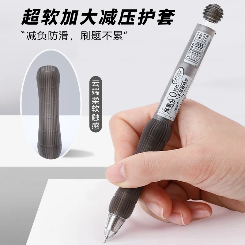 罗莎伯爵-【小远哥专属】5907进口碳素油墨速干CST笔头中性笔