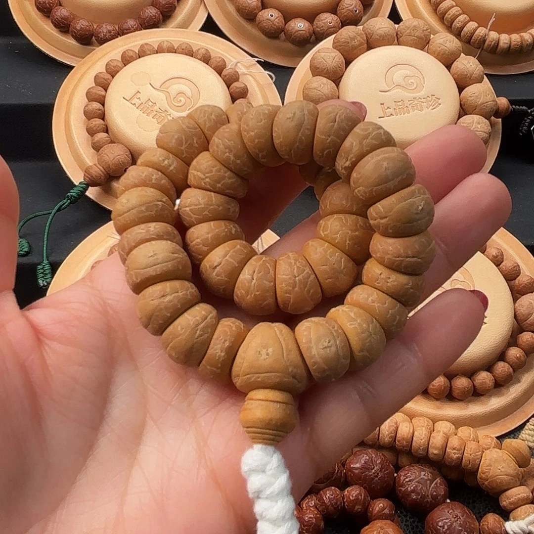 凤眼菩提吊坠13.5mm精工高密大眼36颗大肠