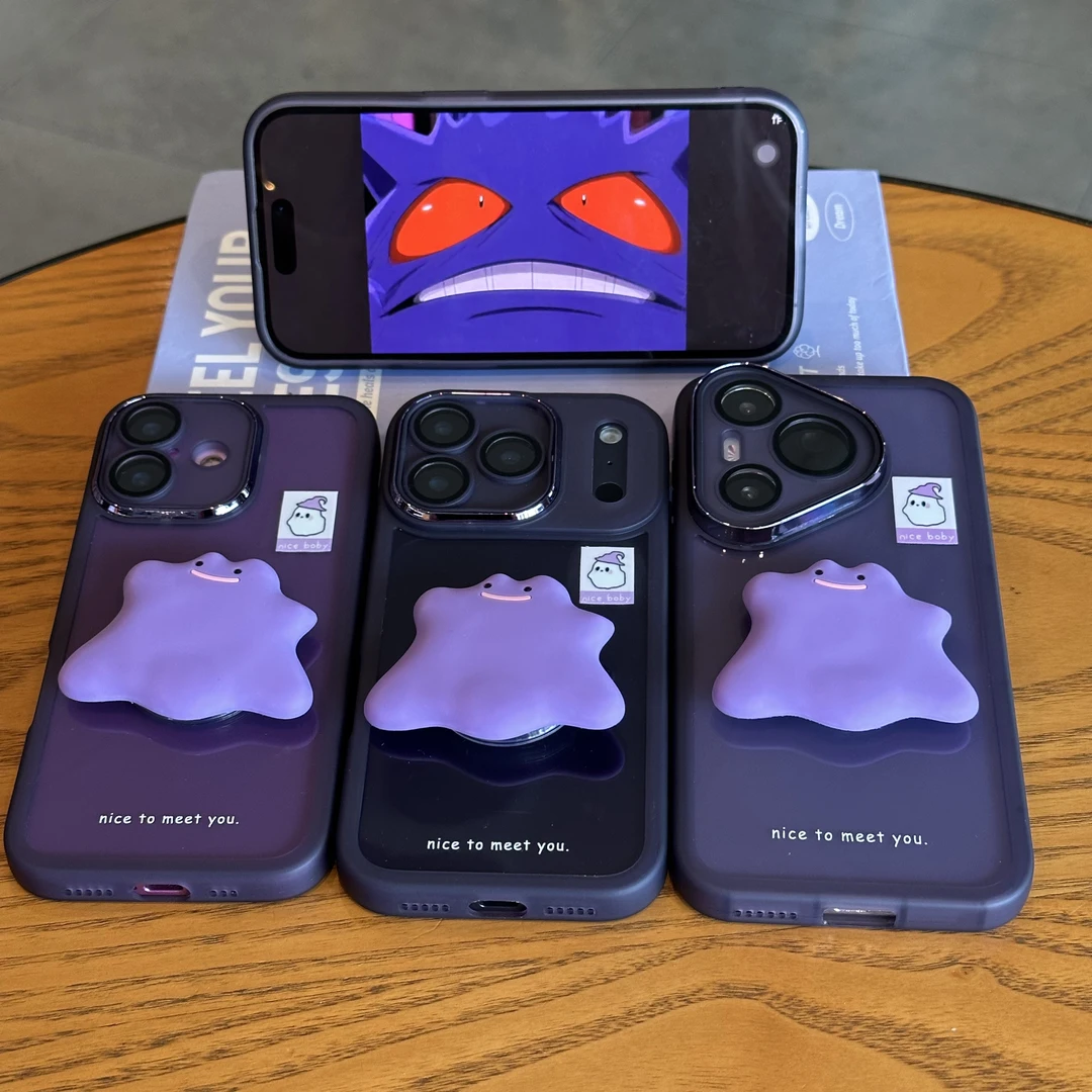 欧克里里紫色怪兽金属镜框适用苹果16/17手机壳华为vivo小米oppo