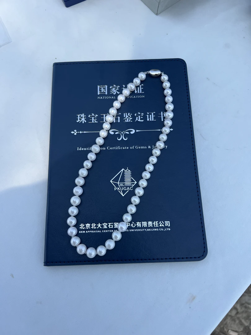 【娇子】天然淡水无核珍珠8.5-10mm 冷白极光 妈妈链