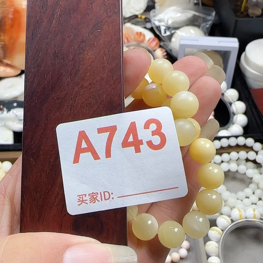 落***雪大果紫檀（缅甸花梨）2条1.0全黄743