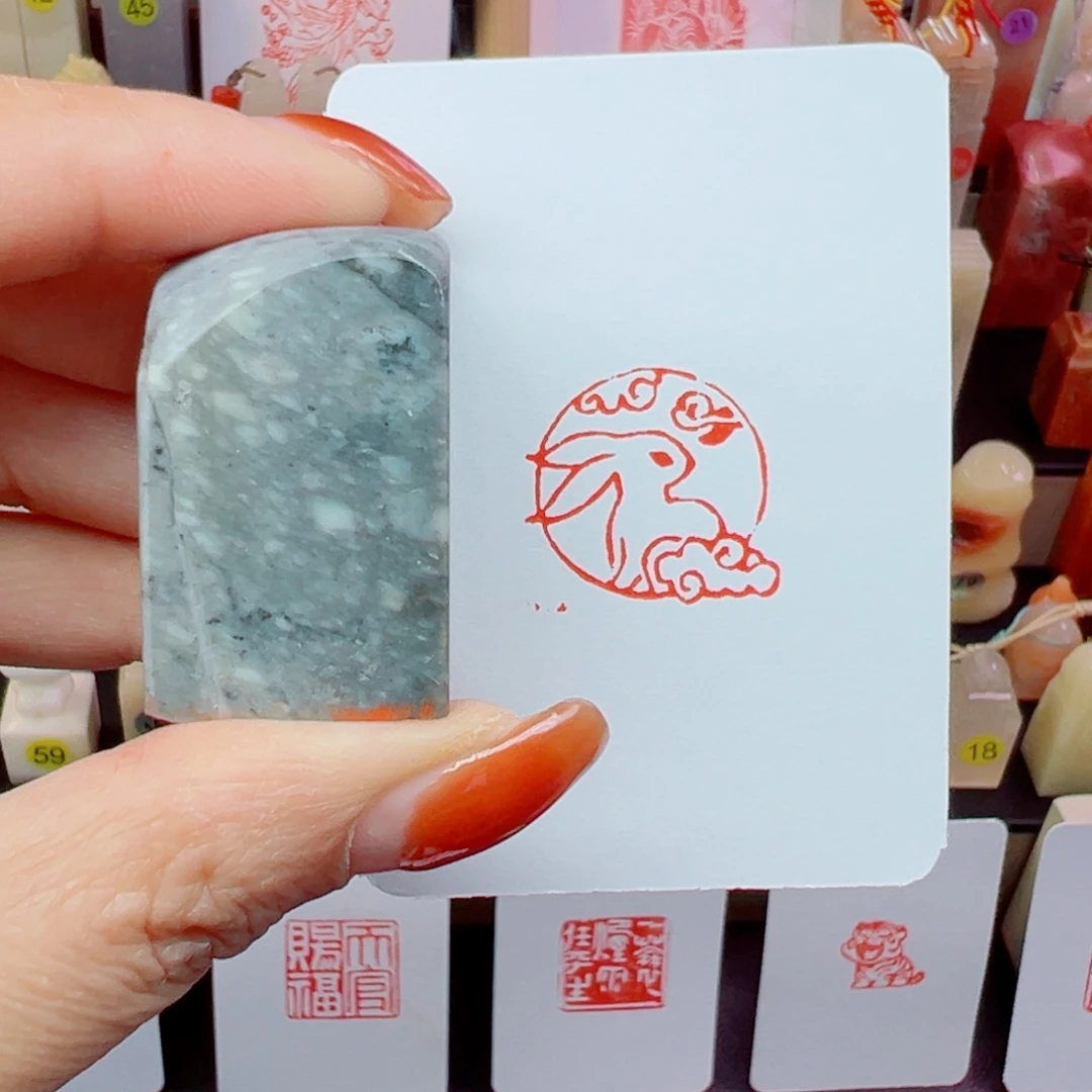 寿山石印石老挝2.1.兔子