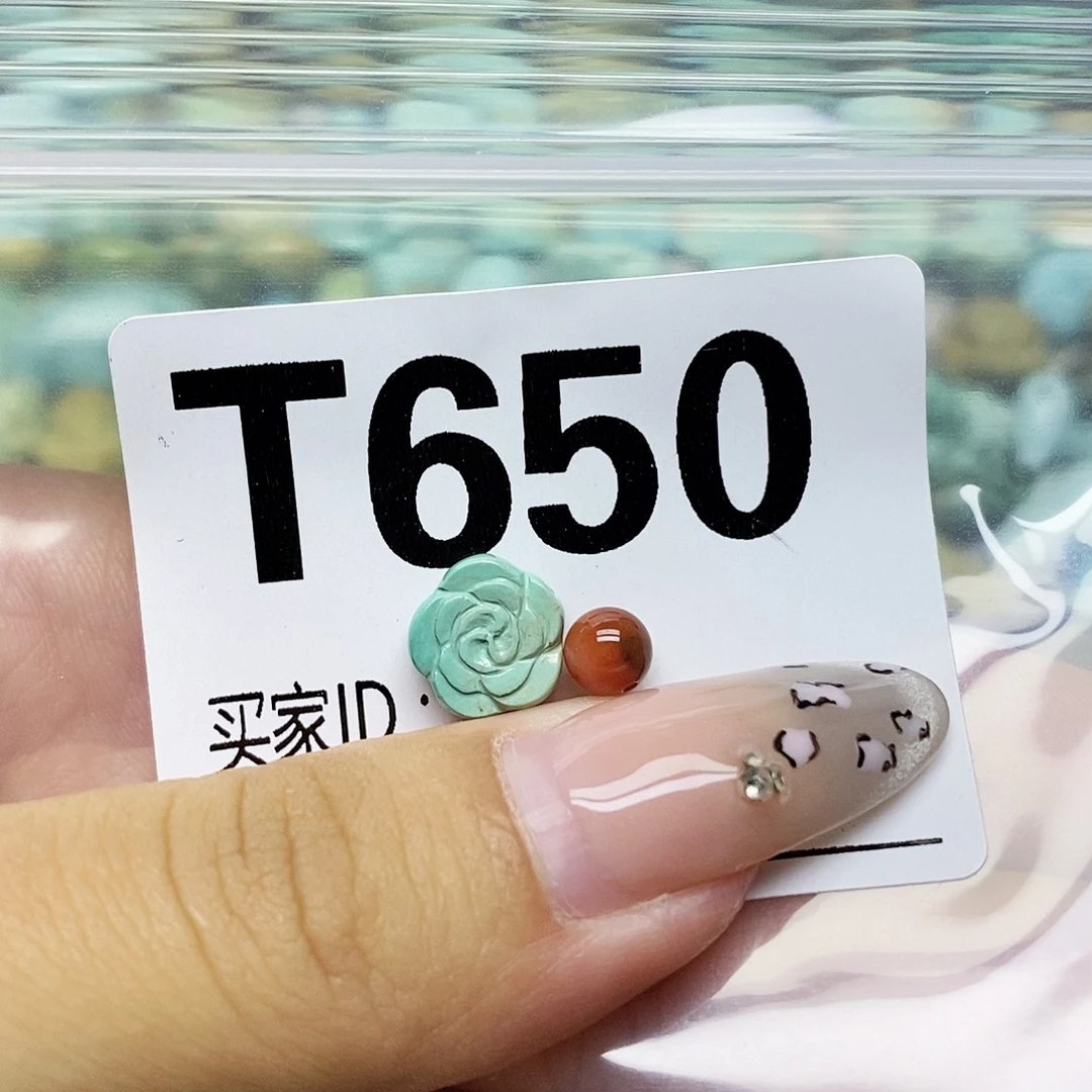 南红玛瑙未镶嵌配饰